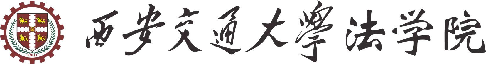 西安交通厌这万象城在线,万象城在线(中国)